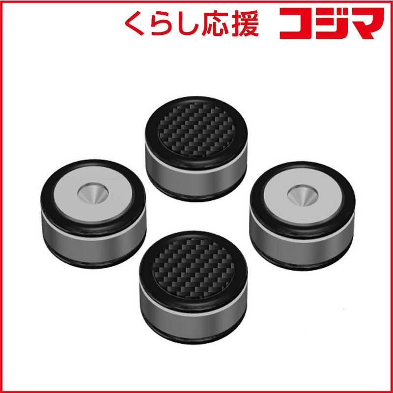 【 新品 未開封 】 クリプトン　HRインシュレーター 4個組　IS-HR10 未使用 送料無料