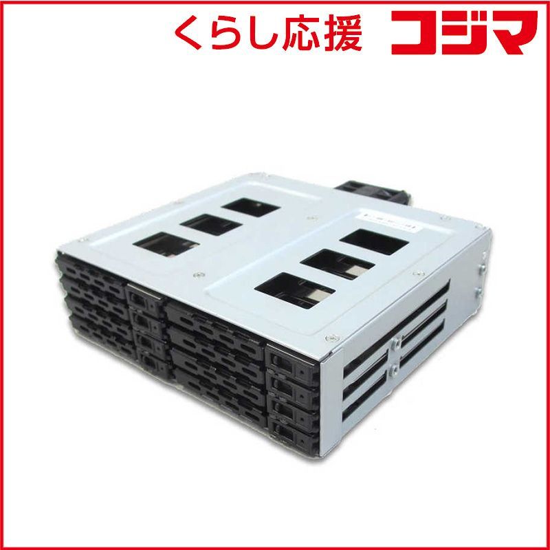 【 新品 未開封 】 ディラック　SATAリムーバブルケース ［5.25インチベイ→HDD/SSD 2.5インチx8］　DIR-SG880/A 未使用 送料無料
