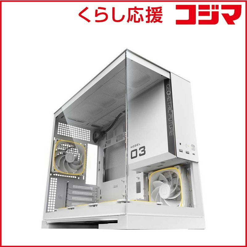 【 新品 未開封 】 GEOMETRICFUTURE　Model 3 White with 5FAN　GF-M3-WTPLUS 未使用 送料無料 17,745円