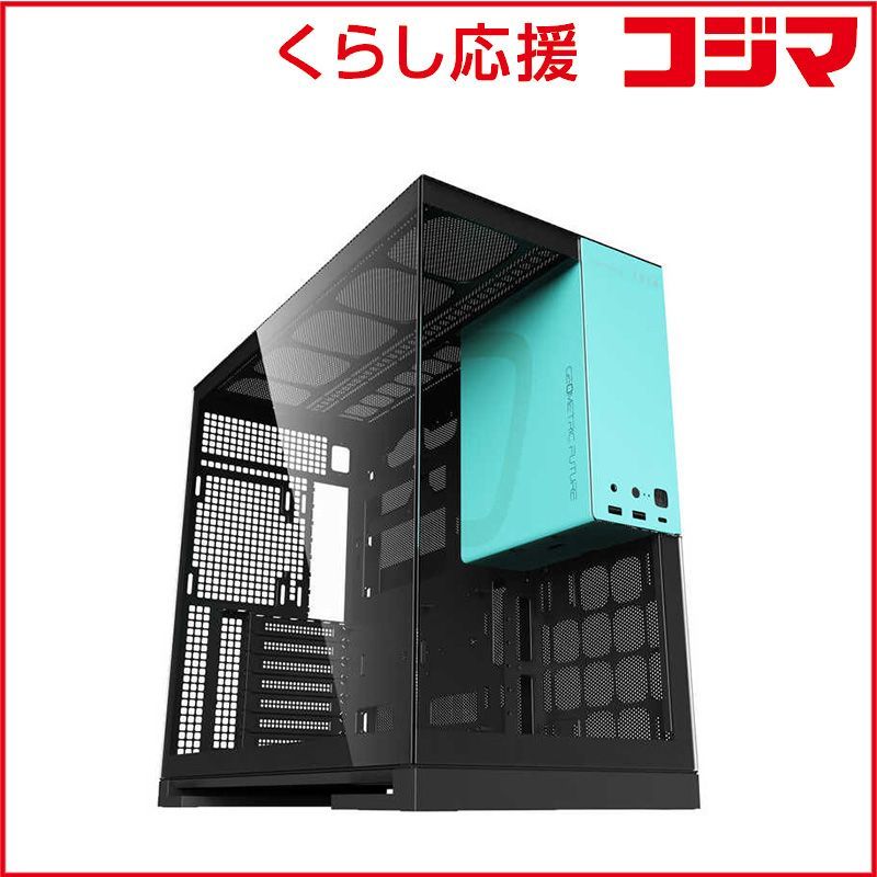 【 新品 未開封 】 GEOMETRICFUTURE　PCケース ［ATX / Micro ATX / Extended ATX / Mini-ITX］ Model 5 ブラック/ターコイズブルー　GF-M5-BB 未使用 送料無料