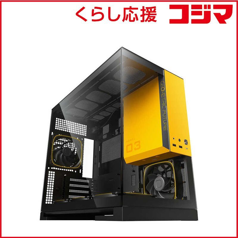 【 新品 未開封 】 GEOMETRICFUTURE Model 3 Yellow/Black with 5FAN GF-M3-YBPLUS 未使用 送料無料
