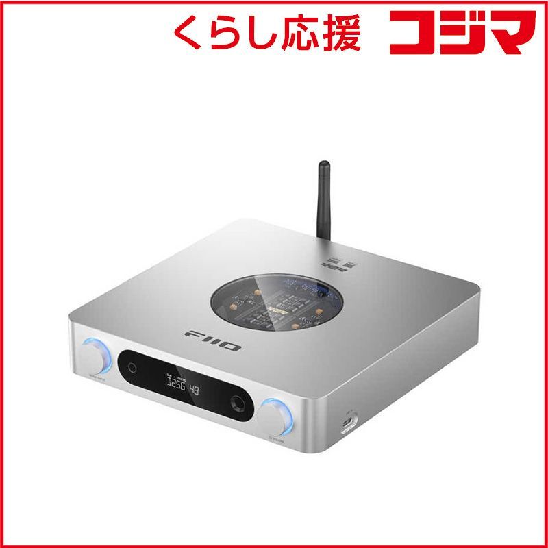 【 新品 未開封 】 FIIO　ヘッドホンアンプ K13 R2R [ ハイレゾ対応 / DAC機能対応 / Bluetooth対応 ] シルバー　FIO-K13R2R-S 未使用 送料無料