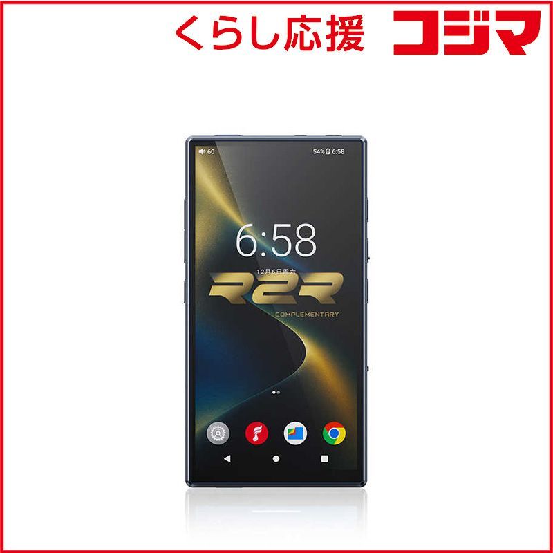 【 新品 未開封 】 FIIO　M33 R2R Blue ［ハイレゾ対応 / 128GB］　FIO-M33R-L 未使用 送料無料