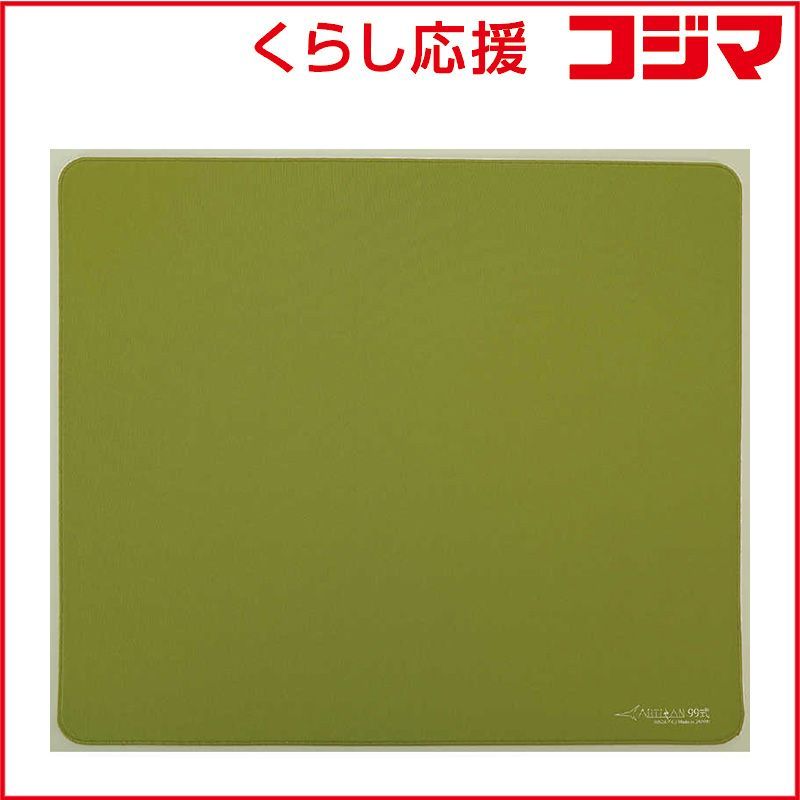 【 新品 未開封 】 ARTISAN アーチサン　ゲーミングマウスパッド ［420×330×4mm］ NINJA FX 99式(XSOFT・Lサイズ) 抹茶　FX-T99-XS-L-M 未使用 送料無料