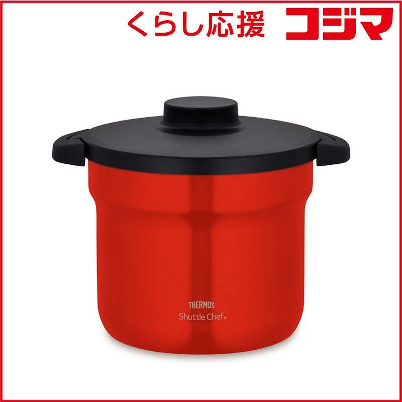 【 新品 未開封 】 サーモス　シャトルシェフ 4.3L アーバンレッド　KBJ-4502-UR 未使用 送料無料