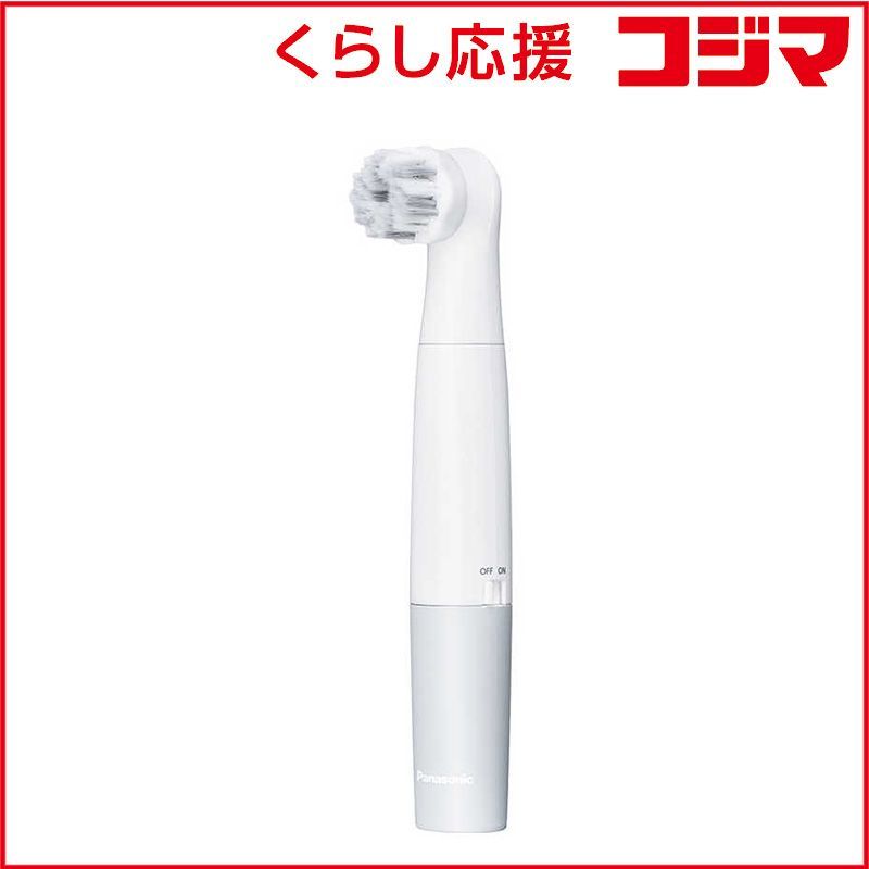 【 新品 未開封 】 パナソニック　Panasonic　VIOブラシ フェリエ ブルー調　ES-WB20-A 未使用 送料無料