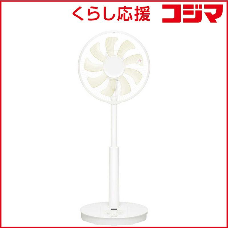 【 新品 未開封 】 パナソニック　Panasonic　リビング扇風機 ［DCモーター搭載 / リモコン付き］ ホワイト　F-C339D-W 未使用 送料無料