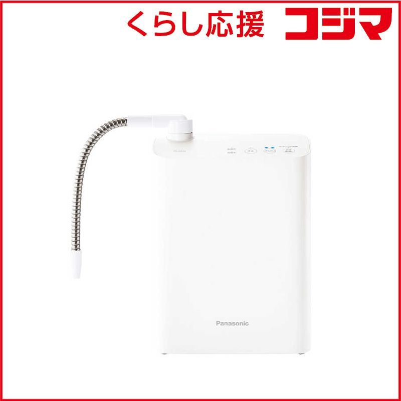 【 新品 未開封 】 パナソニック　Panasonic　アルカリイオン整水器 ホワイト　TKAS32W 未使用 送料無料 27,266円