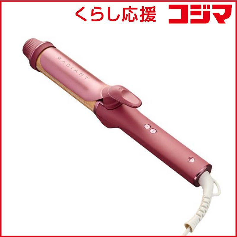 【 新品 未開封 】 B next　RADIANT ラディアント カールアイロン 40mm　LM227840-R 未使用 送料無料