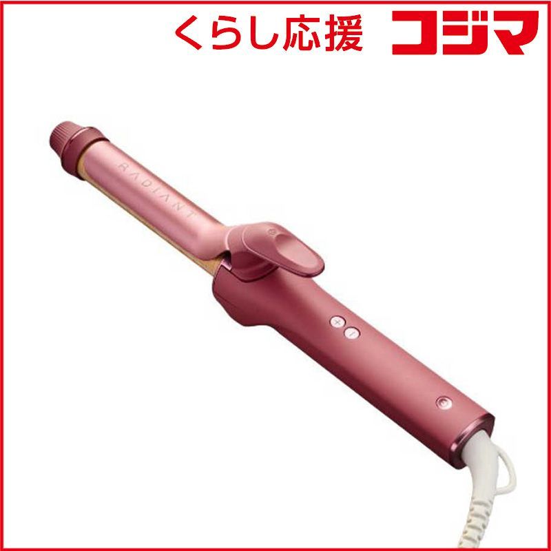 【 新品 未開封 】 B next　RADIANT ラディアント カールアイロン 26mm　LM227826-R 未使用 送料無料
