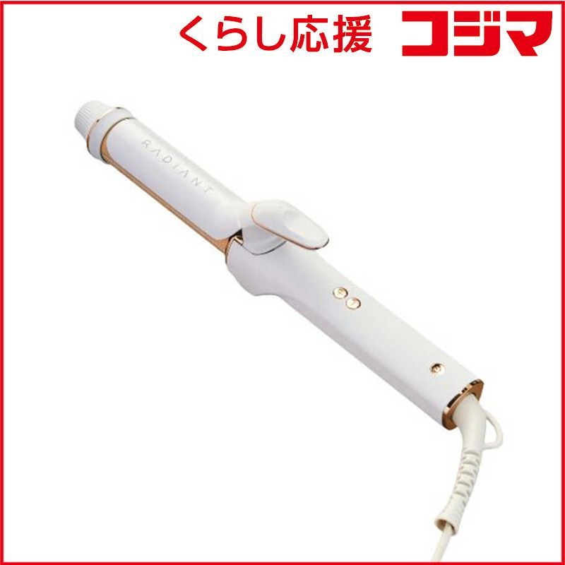 【 新品 未開封 】 B next　RADIANT ラディアント カールアイロン 32mm　LM227832-G 未使用 送料無料