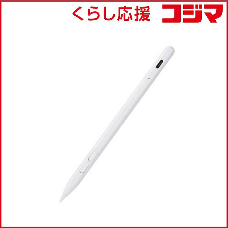 【 新品 未開封 】 エレコム　タッチペン iPad専用 Goodnotesアプリ対応 ショートカットボタン(戻す/消す) USB Type-C急速充電 傾き検知 マグネット吸着 Apple Pencil用ペン先交換可能　P-TPACSTAP14WH