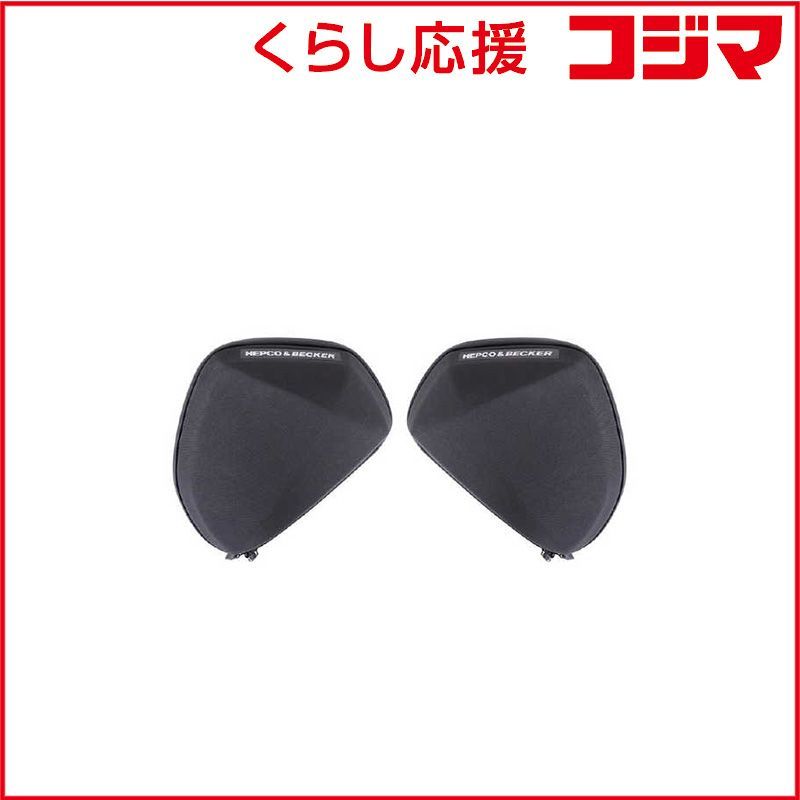 【 新品 未開封 】 ヘプコアンドベッカー　ソフトバッグ タンク/エンジンガード用 汎用 ユニバーサル　640100-0001 未使用 送料無料
