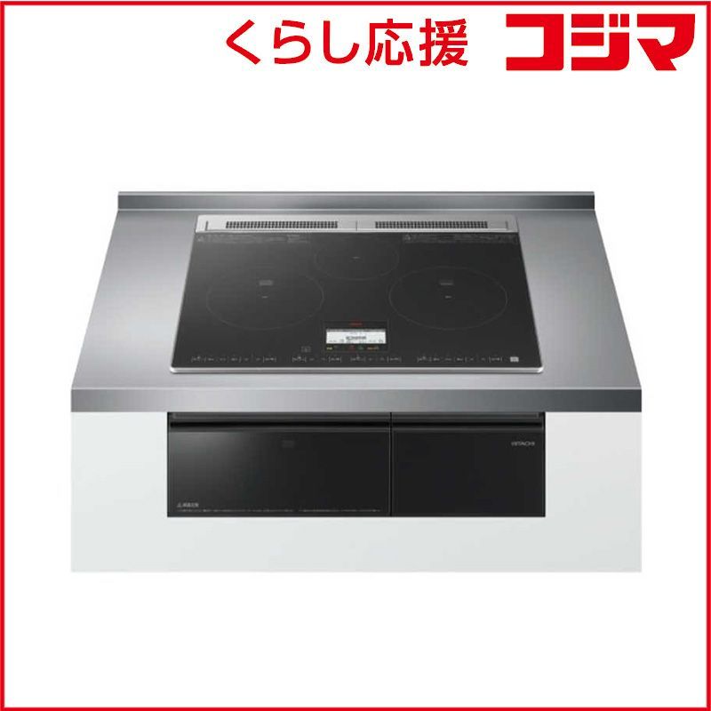 【 新品 未開封 】 日立　HITACHI　ビルトインIHクッキングヒーター N8ATシリーズ ブラック(宅配商品)　HTN8AKTF 未使用 送料無料