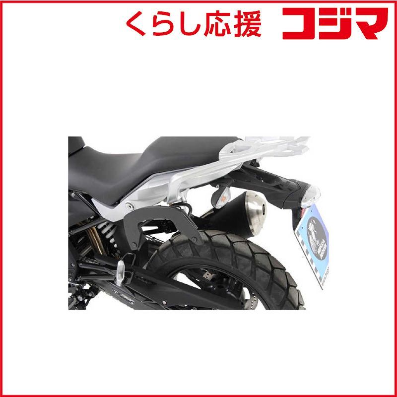 【 新品 未開封 】 ヘプコアンドベッカー　C-Bowサイドキャリア ブラック G310GS 17-23　6306507-0001 未使用 送料無料