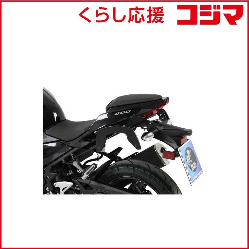 新品 未開封 】 ヘプコアンドベッカー C-Bowサイドキャリア ブラック 