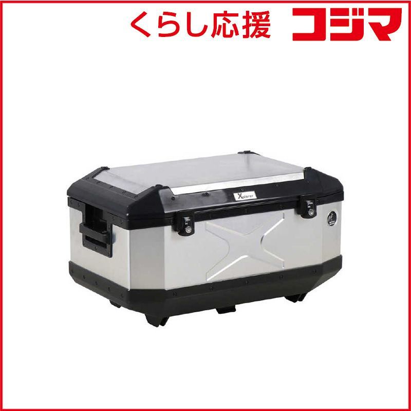 【 新品 未開封 】 ヘプコアンドベッカー　トップケース エクスプローラー 60 シルバー　610225-0000 未使用 送料無料