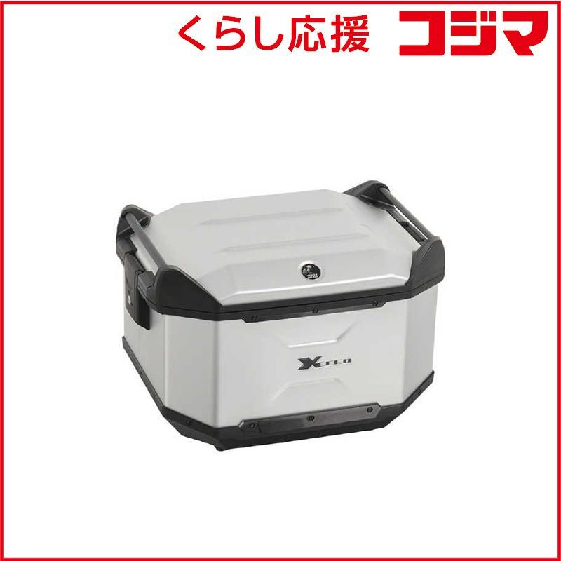 【 新品 未開封 】 ヘプコアンドベッカー　トップケース エクシード 45 シルバー　610224-0009 未使用 送料無料