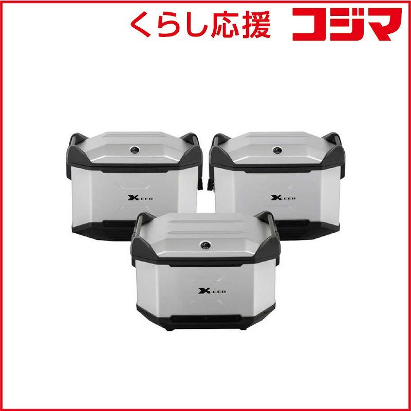 【 新品 未開封 】 ヘプコアンドベッカー　XCEED 3BOXセット シルバー　HBS-XCD-ALL-S 未使用 送料無料