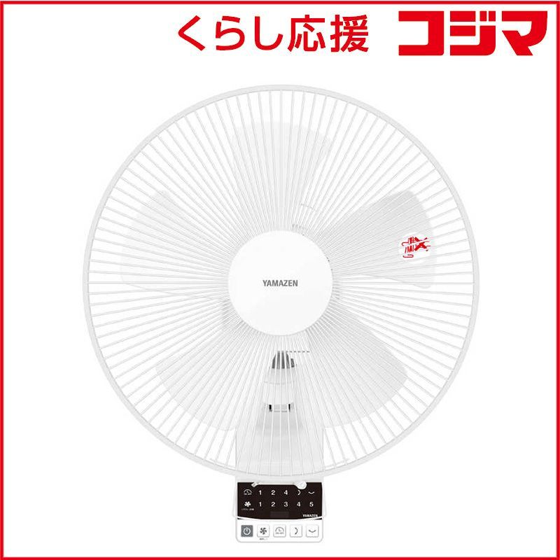 【 新品 未開封 】 ヤマゼン　30cm 壁掛式扇風機 ［DCモーター搭載 / リモコン付き］　YWRX-BGD307 未使用 送料無料