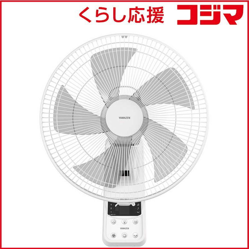 【 新品 未開封 】 ヤマゼン　35cm 壁掛式扇風機 ［リモコン付き］　YWX-F352 未使用 送料無料