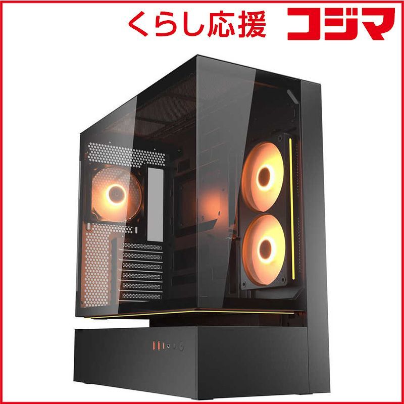 【 新品 未開封 】 COUGAR　ピラーレスミドルタワーケース CFV235 ブラック　CGR-2DA4B 未使用 送料無料