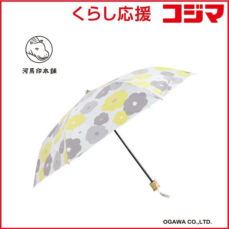 【 新品 未開封 】 小川　折りたたみ傘 花(金糸雀色/かなりあいろ) 河馬印本舗 ［晴雨兼用傘 / レディース / 50cm］　LDW-50M-20 未使用 送料無料