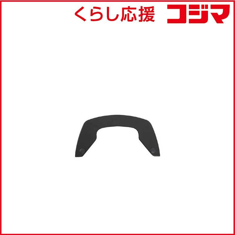 【 新品 未開封 】 ヘプコアンドベッカー　リペア C-Bowサイドキャリアアダプタ 1個 ブラック　700007063 未使用 送料無料