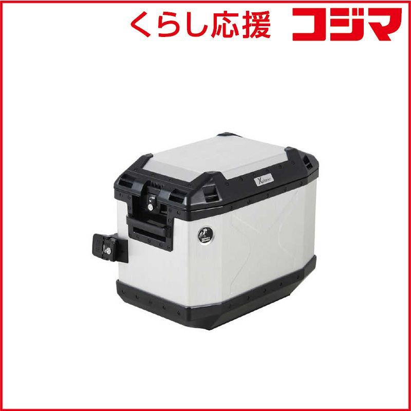 【 新品 未開封 】 ヘプコアンドベッカー サイドケース エクスプローラー 40 右 シルバー 610211-0000 未使用 送料無料