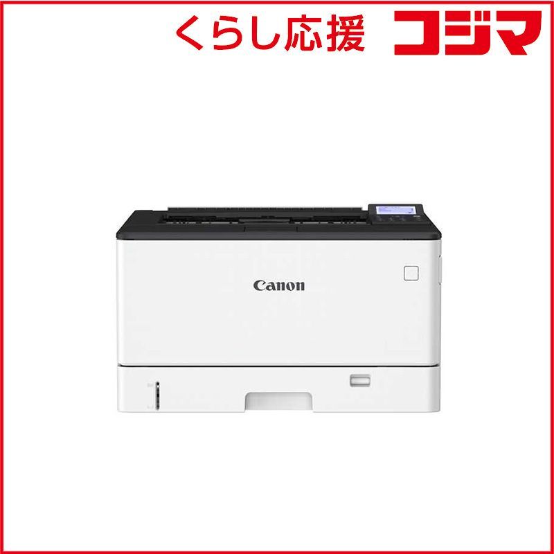 【 新品 未開封 】 キヤノン　CANON　モノクロレーザープリンター Satera ［はがき～A3］　LBP452