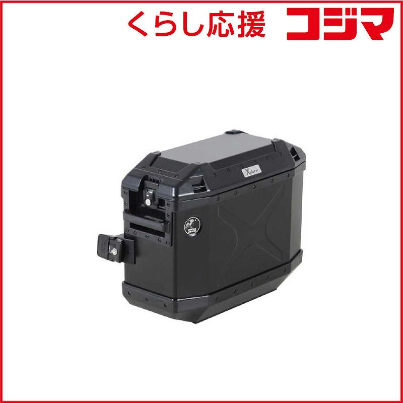 【 新品 未開封 】 ヘプコアンドベッカー サイドケース エクスプローラー 30 右 ブラック 610214-0001 未使用 送料無料