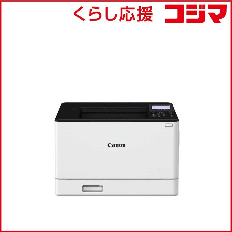 【 新品 未開封 】 キヤノン　CANON　A4カラーカラーレーザービームプリンターSatera Satera(サテラ) ［はがき～A4］　LBP672C2