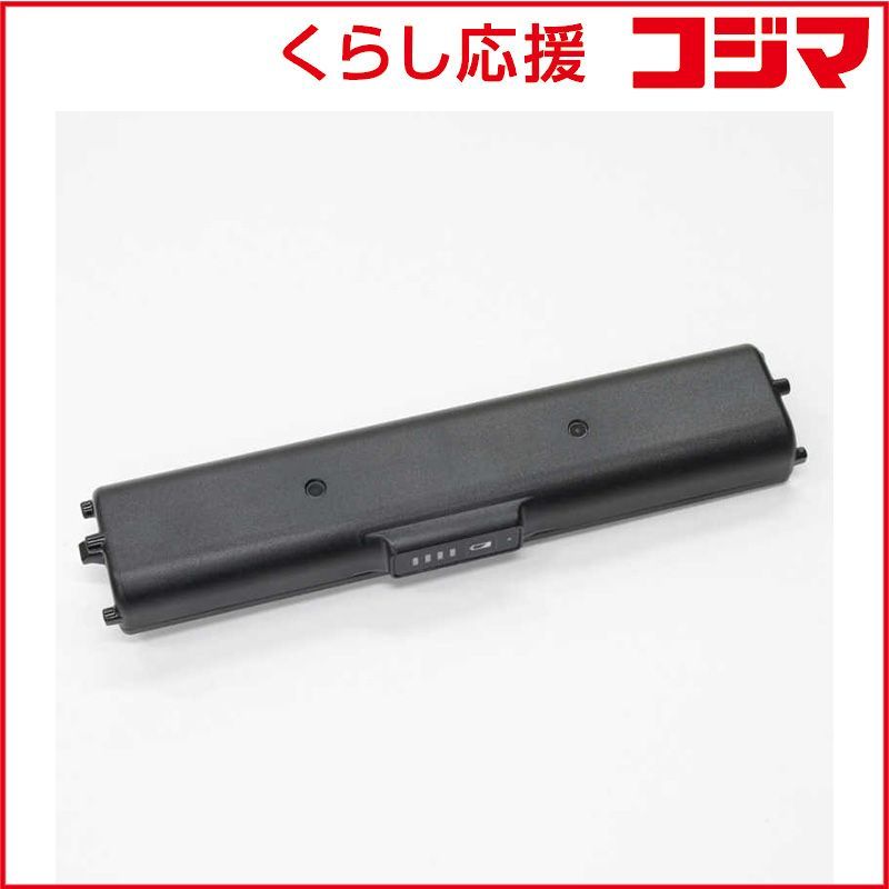 【 新品 未開封 】 キヤノン　CANON　リチウムイオンバッテリ　LB70