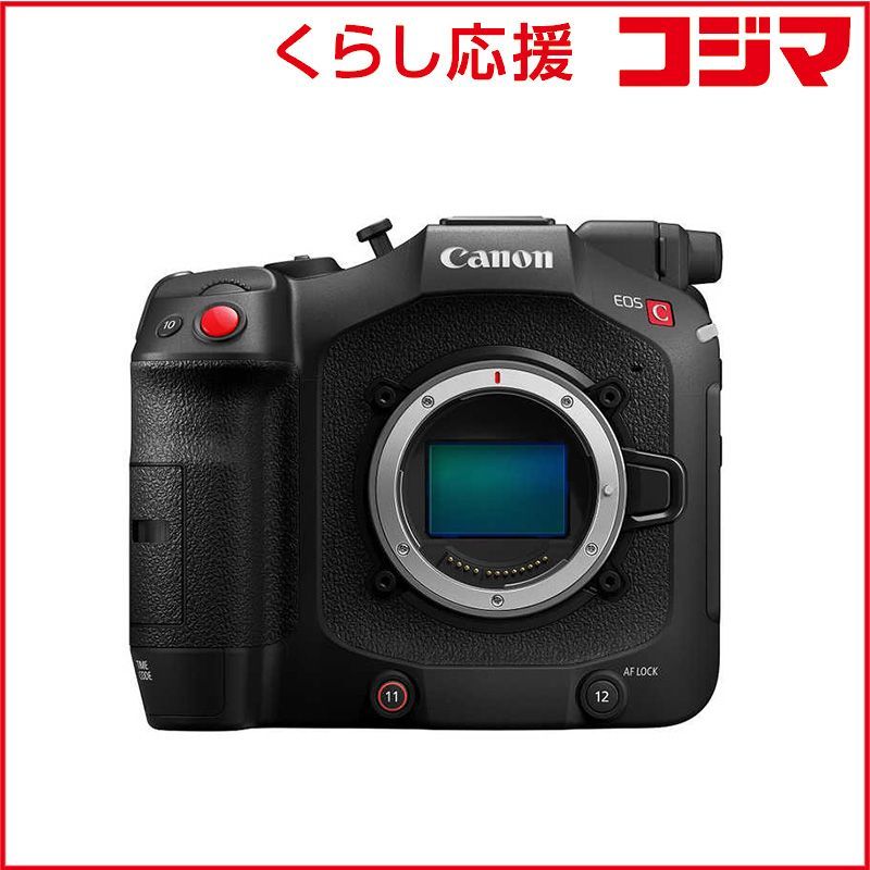 【 新品 未開封 】 キヤノン　CANON　デジタルシネマカメラ EOS C80 ［4K対応］　EOSC80