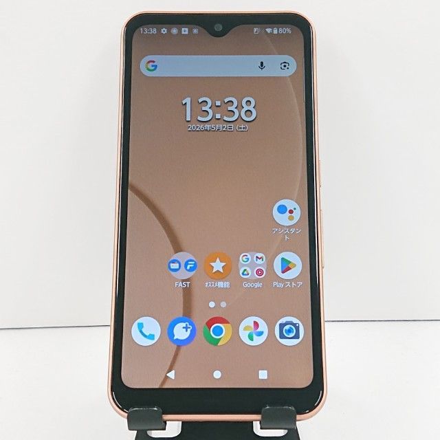 【附属品完備、充電器もつけます】arrows we FCG01 ローズゴールド ムスビー｜【SIMフリー】arrows We FCG01 ローズゴールド 利用制限〇