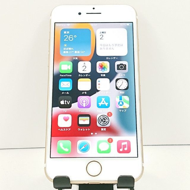 iPhone7 32GB au ゴールド 送料無料 本体 c19441 - メルカリ