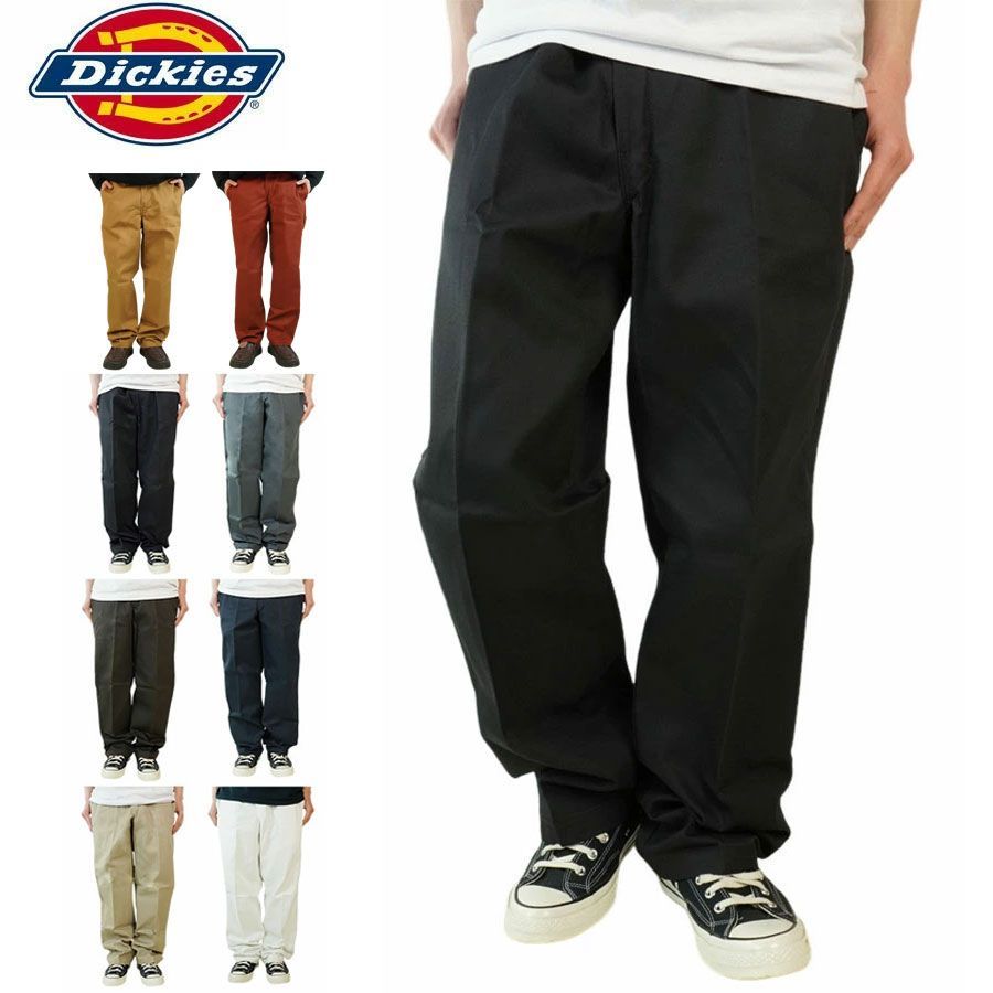 新品 ディッキーズ DICKIES 874 デザートサンド レングス32 メンズ