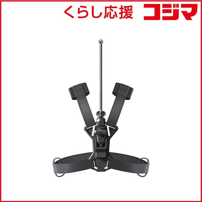 【 新品 未開封 】 INSTA360　三人称視点バックパックマウント　CINSTAVC 未使用 送料無料