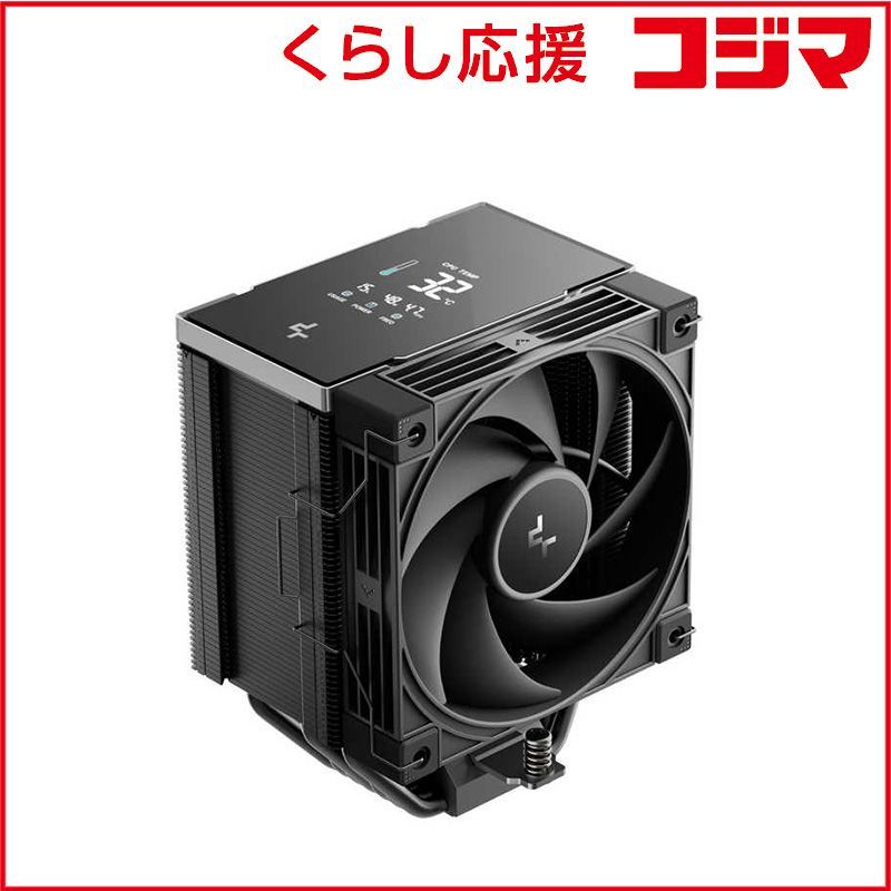【 新品 未開封 】 DEEPCOOL　AK700 DIGITAL NYX　R-AK700-BKNNMN-GJD-1 未使用 送料無料