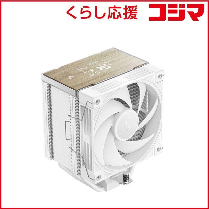 【 新品 未開封 】 DEEPCOOL　AK700 DIGITAL WH　R-AK700-WHNDMN-GJD 未使用 送料無料