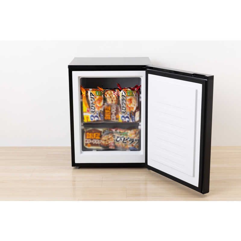 新品 未開封 】 アビテラックス Abitelax 前開き冷凍庫 41L ［41L / 右 