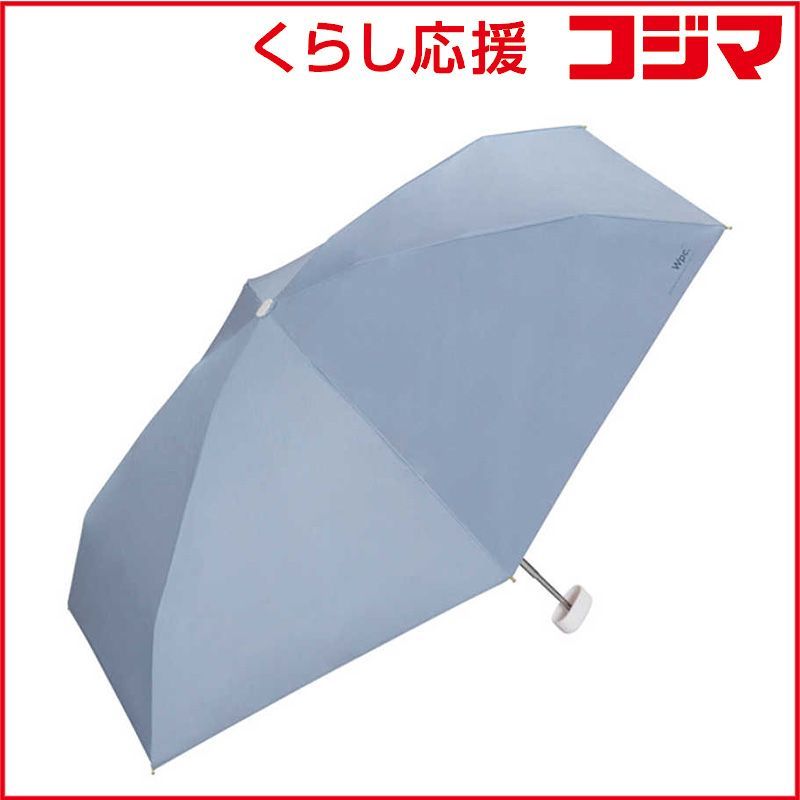 【 新品 未開封 】 ワールドパーティー　折りたたみ傘 遮光ポシェットtiny 遮熱効果 Wpc. ［晴雨兼用傘］ ブルーグレー　801-17239-102 未使用 送料無料