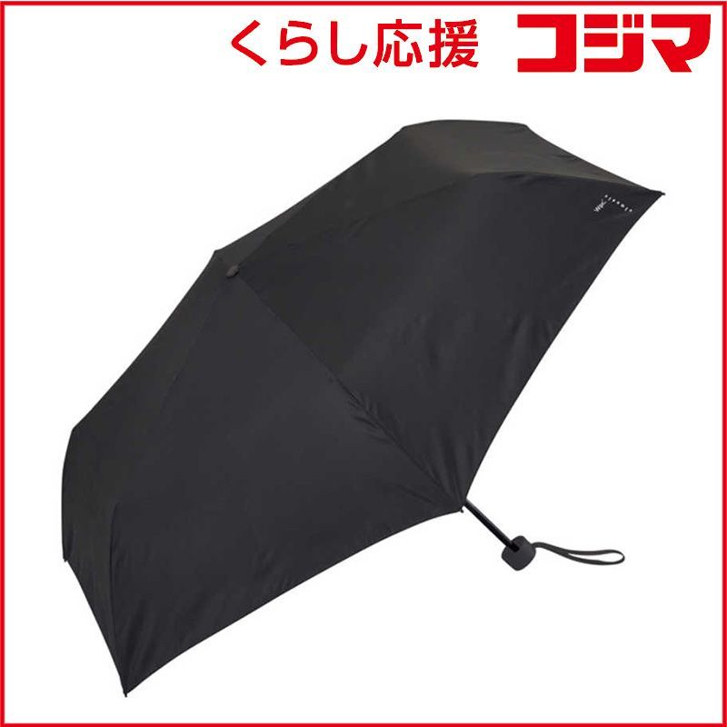 【 新品 未開封 】 ワールドパーティー　折りたたみ傘 雨傘 CS SHAPE-MEMORY UMBRELLA Wpc. ［晴雨兼用傘 / 54cm］ ブラック　CS006-001-002 未使用 送料無料