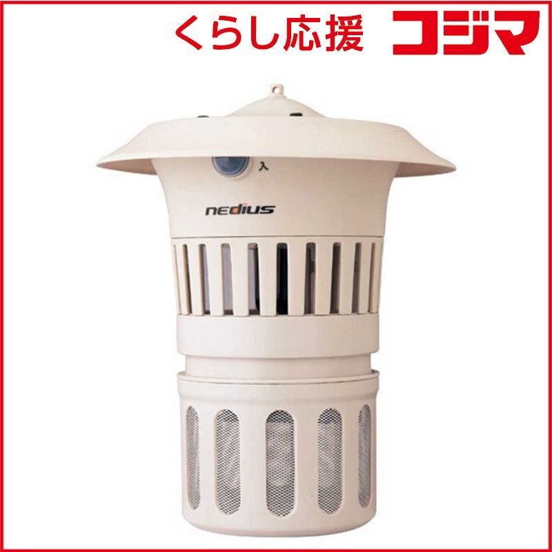 【 新品 未開封 】 スイデン　スイデン 吸引式捕虫器　NMT-15B1LG 未使用 送料無料
