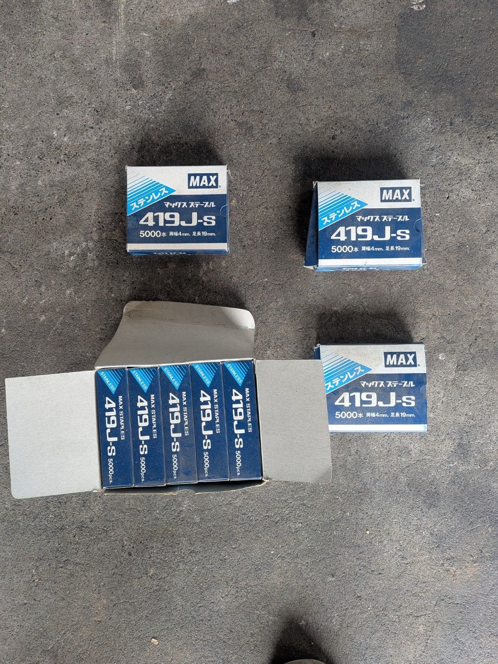 【送料込み】MAX マックス ステープル 419J-S ステンレス製 8箱セット（未使用6箱＋使用途中2箱）【保管品】