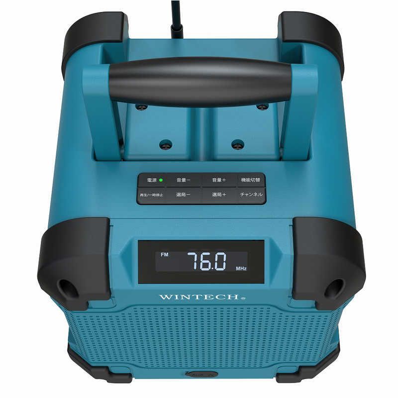 新品 未開封 】 WINTECH 防滴防塵現場ラジオ ［ワイドFM対応 / 防水