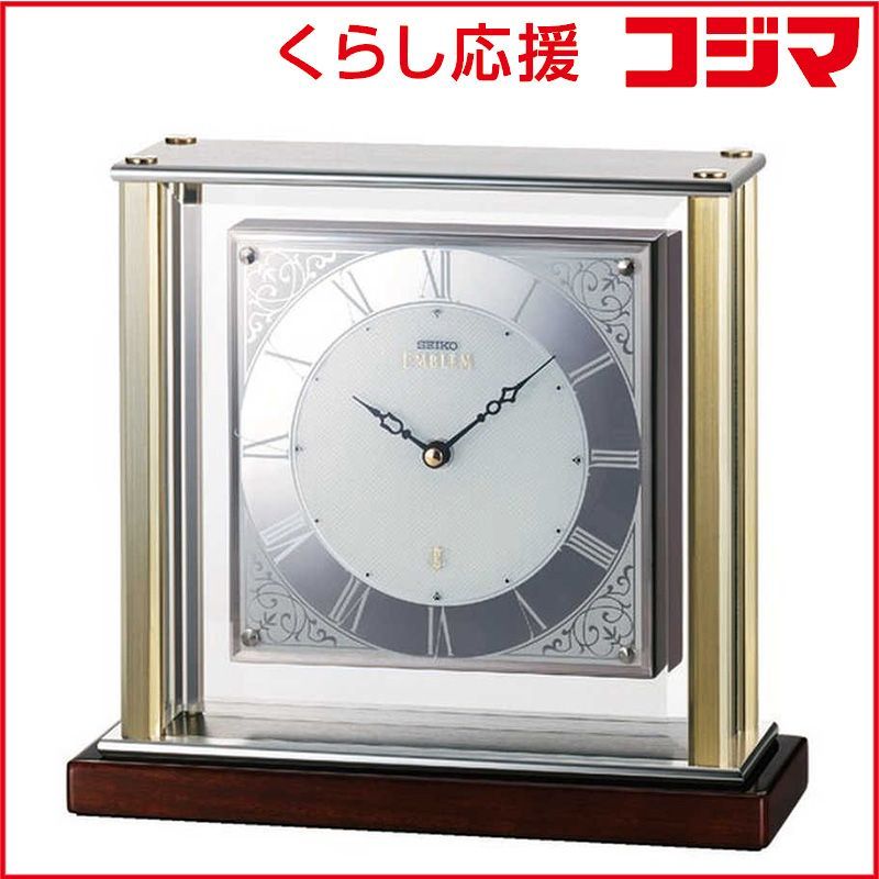 【 新品 未開封 】 セイコー 置時計 HW598S 未使用 送料無料