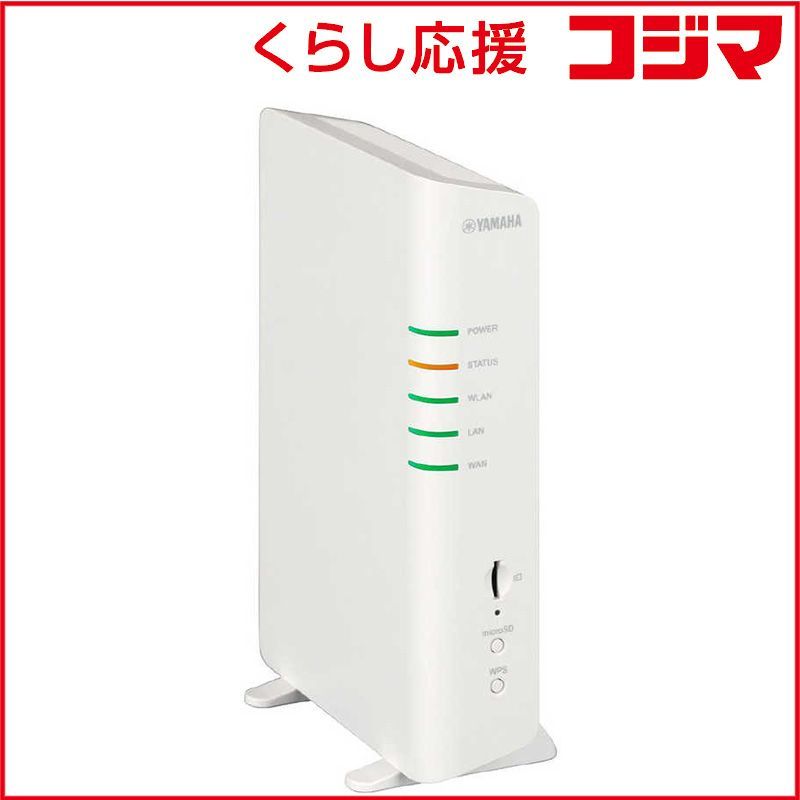 新品 未開封 】 ヤマハ YAMAHA オールインワン無線LANルーター NWR100C 