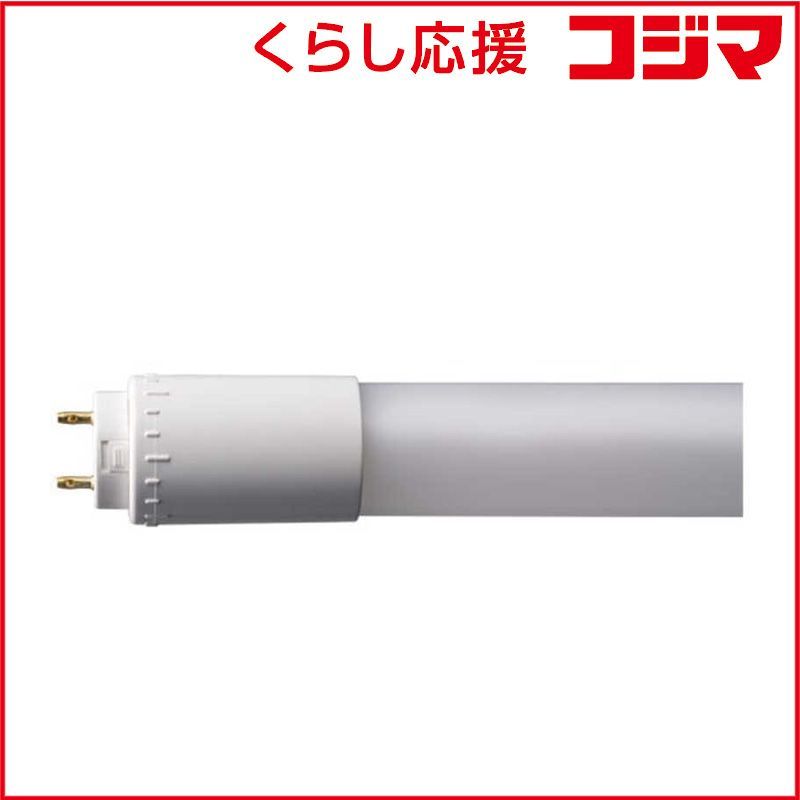 【 新品 未開封 】 岩崎電気　Hf32形高効率形相当LEDライト LEDioc LEDアイライン 回転式 [G13 / 昼白色 / 1本]　L16T8S850LU32FPP 未使用 送料無料