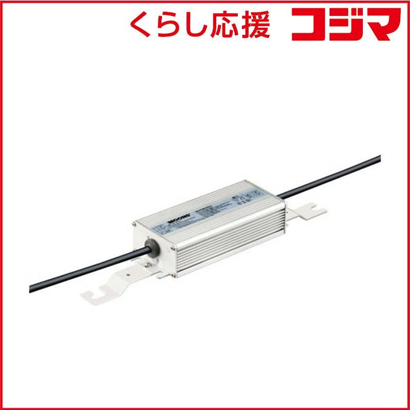 【 新品 未開封 】 岩崎電気　電源ユニット LEDioc LEDライトバルブS 62W・LEDアイランプSP-W 64W用　WLE110V620M1/24-2 未使用 送料無料